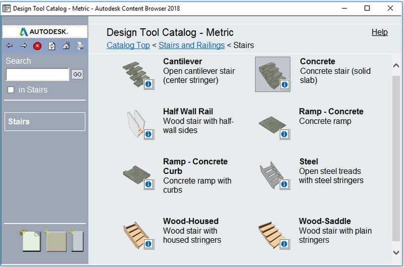 aca18 contentBrowser designCatalog stairConcrete t455300